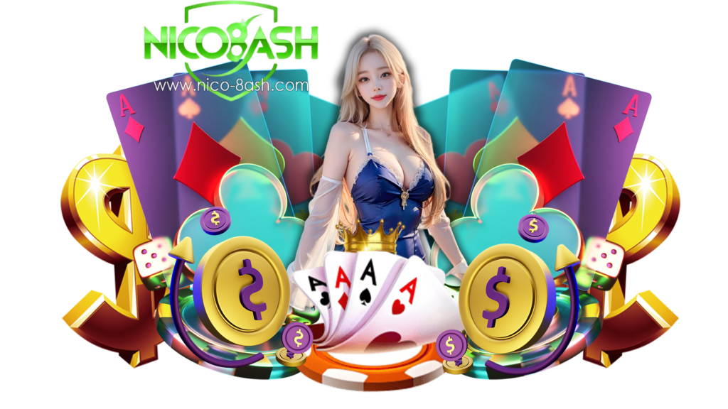 nico8ash